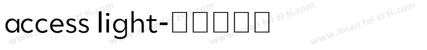 access light字体转换